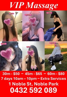 VIPM Todays Girls 2025 11 12