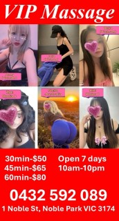 VIPM Todays Girls 2025 11 12 v4