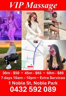 VIPM Todays Girls 2025 11 11